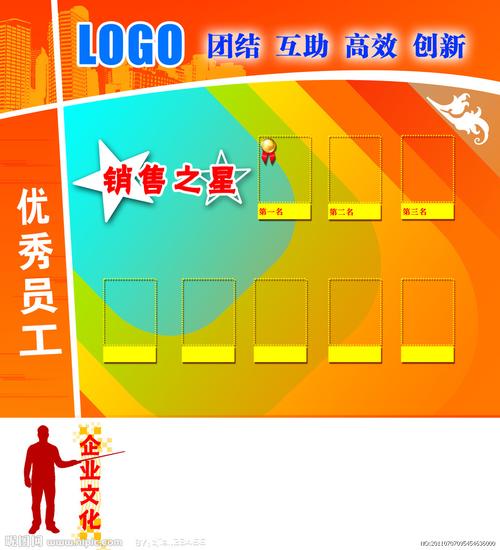 上海氢森科技有限米乐m6公司(上海氢练网络科技有限公司)